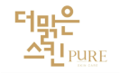 더맑은스킨